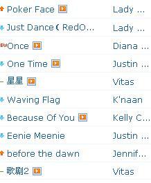 八字与五行：寻找平衡点