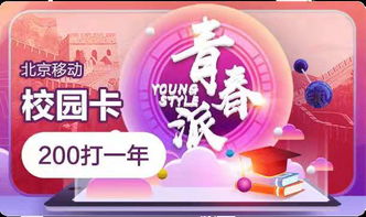 服务人员比摩羯座还冷漠