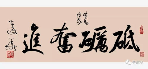 八字真的存在一生不走运的人，他们命运真的完全受八字左右吗？