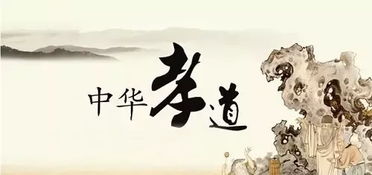 一、 因缘和合术的历史渊源与神祇象征