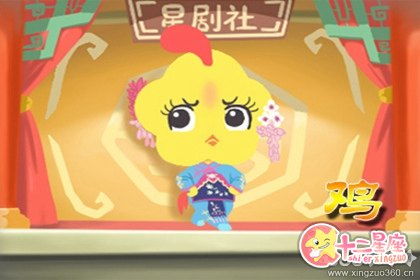 69年属鸡和属兔的人性格如何？他们的财运吉祥物代表什么含义？