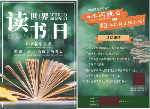参考：那一些优秀的印刷公司名字