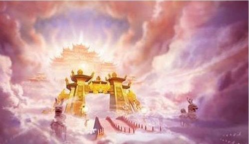 对“官禄”的四分法：细致入微的面相判读体系