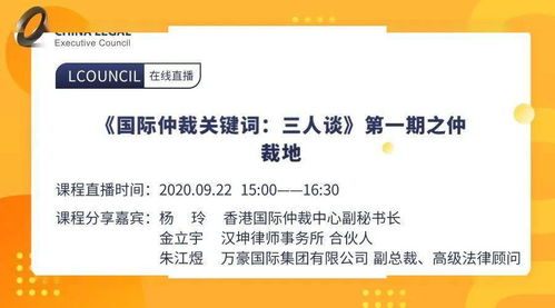 四、 使用长尾关键词优化名字