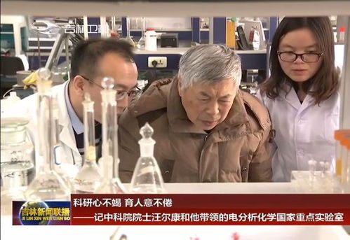 一、 研究背景与实验动机的概述
