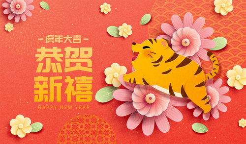 如何通过破日化解方法破解祭日逢7逢8带来的晦气？