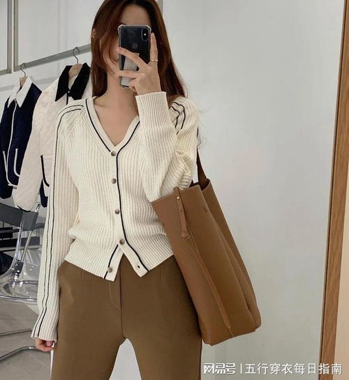 2月19日五行穿衣搭配，如何选择五行招财色衣物来提升运势？