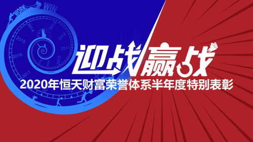 工作人员：全员恶人