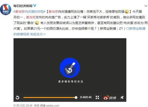 兼容性强较大