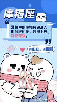 2.1 情绪投射与过度关注