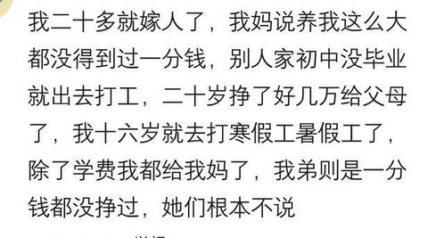 如何避免老婆被作风不正的人影响？