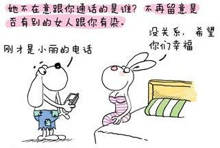 风水调理：增强气场与趋吉避凶