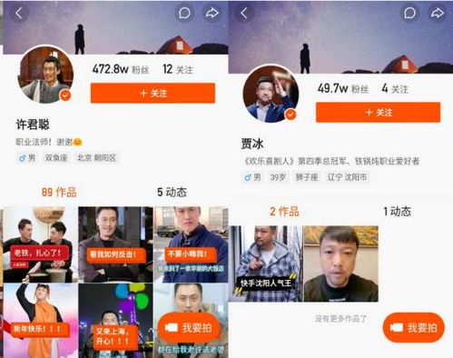 2026年流行趋势预测（仅供参考）