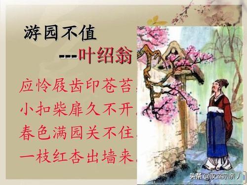 文化底蕴的传承与发展