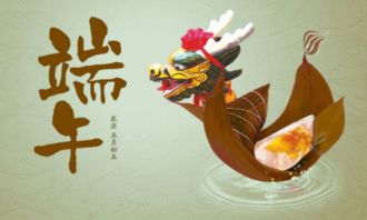 水域禁忌：游泳与溺死鬼之说
