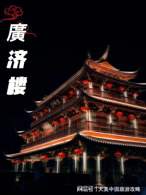 潮汕4天3晚超省钱攻略：300元/人玩转！