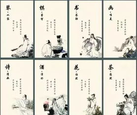 爱弹琴的生肖是哪个？