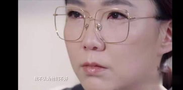 其二：鼻型突兀——潜力与服从性之二元结构