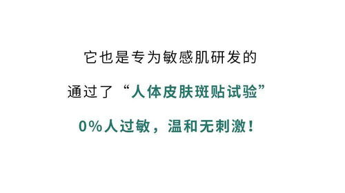 培养“一技之较长”的系统方法论