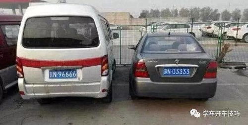 淮安车牌号凶吉查询，自选车牌系统如何操作？