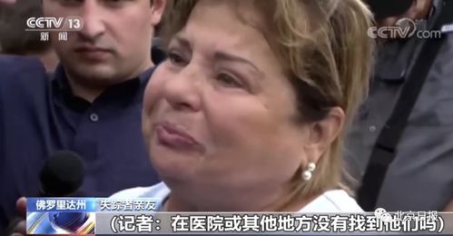 夜惊现象解析