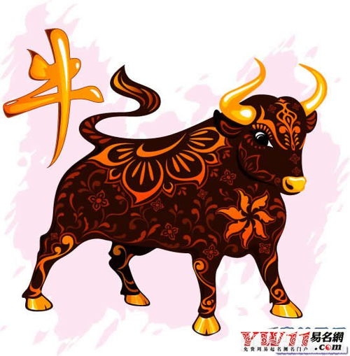 牛和羊：天生就是死对头？