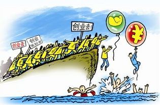 ：创业成功与初心失守的文化底蕴语境