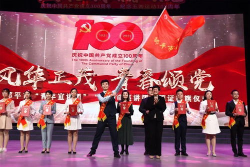 禪修與 famiglia 教育各有千秋：依據個性與需求而定選擇標準