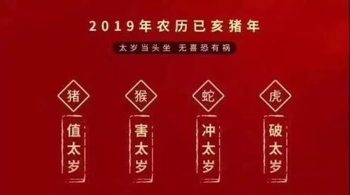 1. 避免参与白事与丧礼