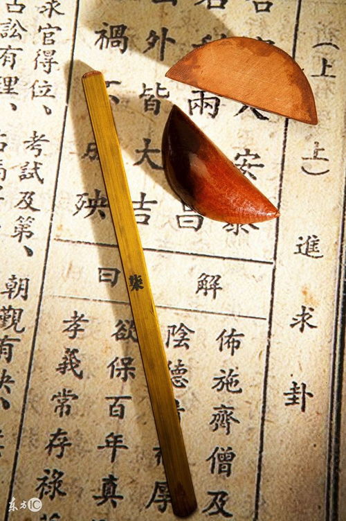 盲派如何深入解读辛金八字的独特命理内涵？