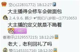 2026年情侣姓名配对考研，2026年我们有没有姻缘呢？