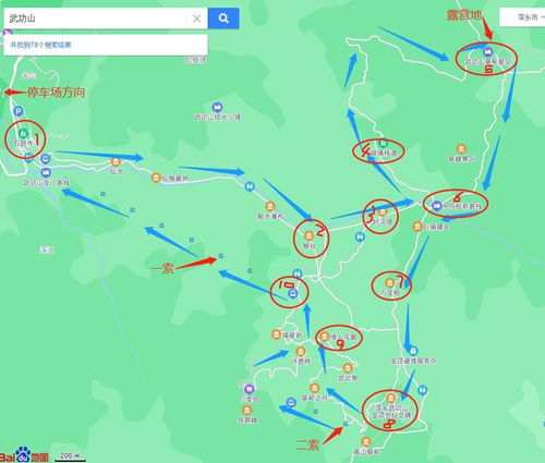 钱包不见了！！！