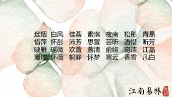 所谓的“三合”，到底是个什么鬼东西？