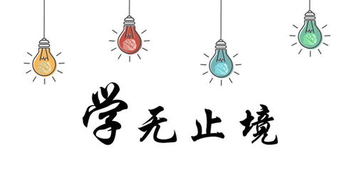二、 伦理取向及金子事件的象征意义