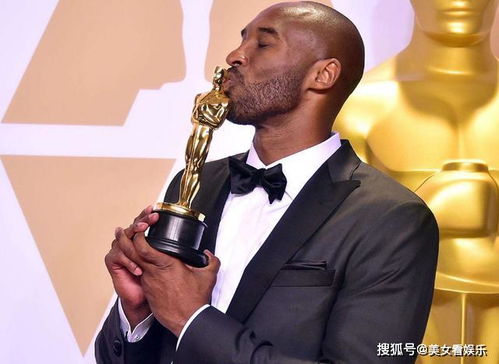 一、  吉日的本质内涵：天地气场的和谐演化模型