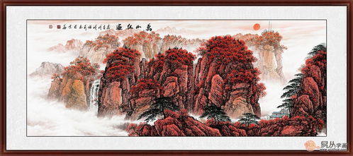 一、  山水画题材选择的逻辑解构与风水机制