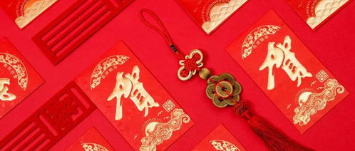五、 红包与吉象——节庆期间增幅财运的临时手段