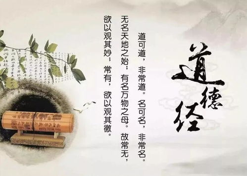 人际交往中的“少言”：诚信立身与尊重他人的基石