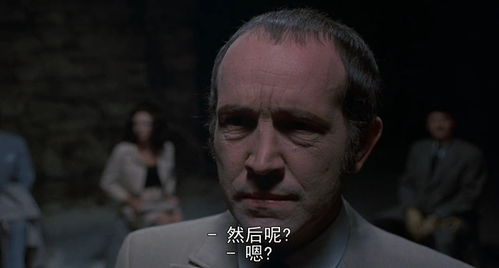 风水学的解读：村庄地基与能量场