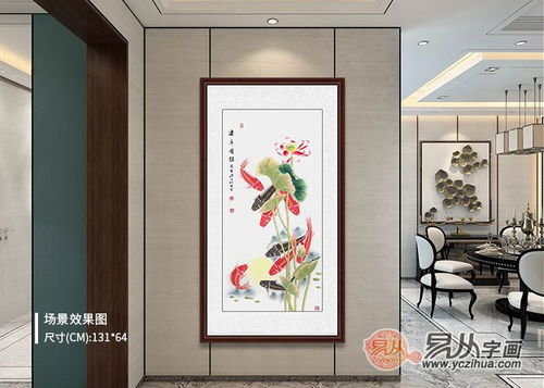 四、 这些画千万别挂！挂了就完蛋！