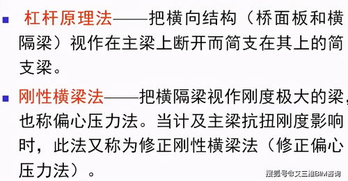 （二）阴阳五行与墓神冲克的逻辑阐释