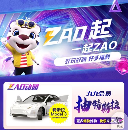 # 夜生活乱入：后海酒吧街与胡同灯笼灯光秀混搭版