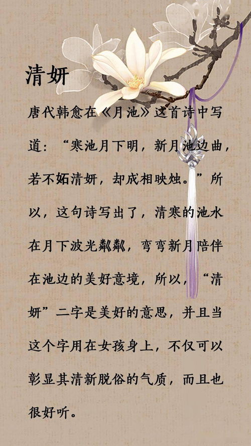 1.1 音律和谐是关键