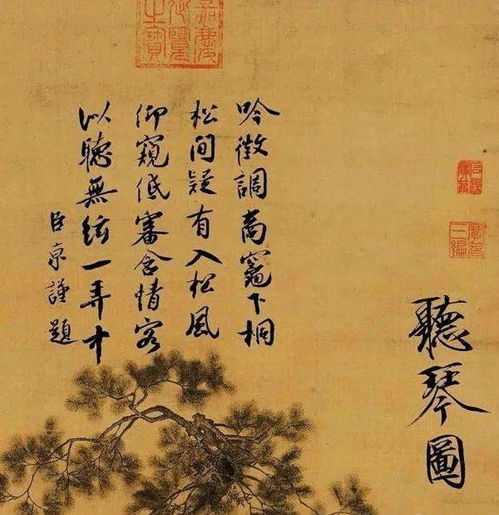 ：宋代皇室子嗣夭折的历史持续发展困境与学术探究实际价值
