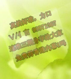 三三两两是什么生肖，打一生肖指的是哪个生肖？