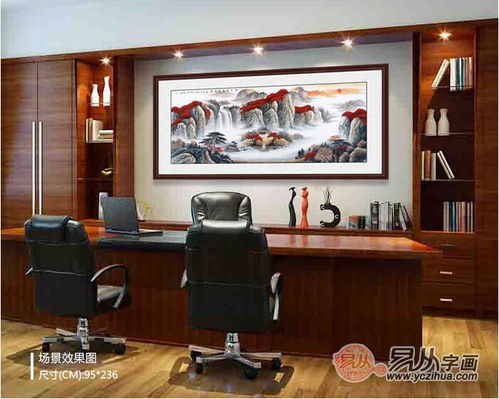 高品质办公硬件对效率提升的支撑作用