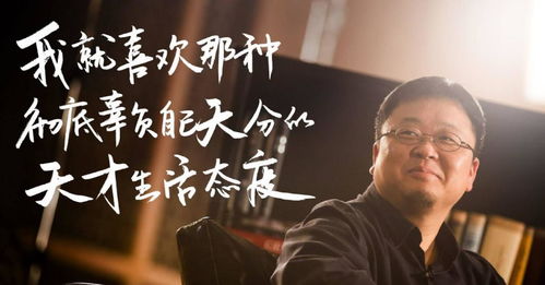 一、  生命线形态学及其对个体命途的潜在指示