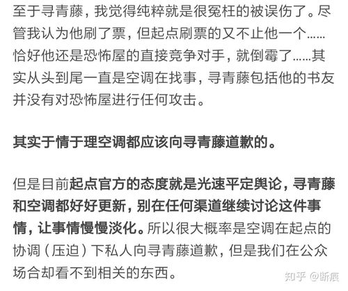 结论与反思