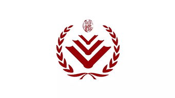 1．史记·货殖列传