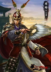 羽扇纶巾和雾鬓风鬟分别代表哪个生肖？